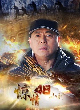 81579-《爆料最近热传》内地女演员高颜值魔鬼身材【陈怡曼】大尺度销魂裸舞镂空情趣露奶露逼艳舞挑逗炸裂